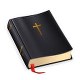 Bible Bible